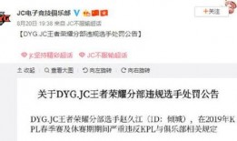 吃瓜网每日大赛 潜规则是什么意思,内幕大曝光