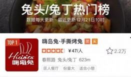 实时黑料曝光 吃瓜爆料短剧吃瓜爆料大赛每日聚集地,每日聚集地揭秘娱乐圈风云