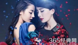 娱乐我杨蜜老公被热巴曝光 全员读心后,迪丽热巴意外曝光，全员读心节目引发热议