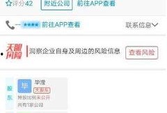 娱乐最近热门消息