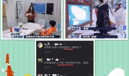 热点爆料官方 网曝黑料门,热点爆料官方揭露惊人内幕