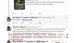 吃瓜网每日大赛 潜规则是什么意思,内幕大曝光