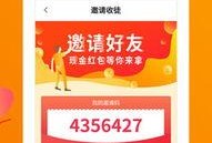 最有料官网,海量资讯一网打尽，尽享资讯盛宴