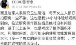 吃瓜群众在线爆料免费观看 吃瓜爆料大事件真相,吃瓜群众在线爆料，免费观看吃瓜爆料大事件真相