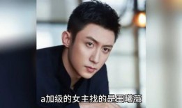 吃瓜爆料每日大赛最新动态 娱乐圈吃瓜代号蜜蜂是谁,娱乐圈吃瓜达人代号背后的故事