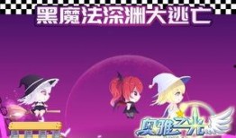 吃瓜爆料每日大赛最新动态.热点黑料免费,吃瓜爆料大赛最新热点，独家黑料大放送！