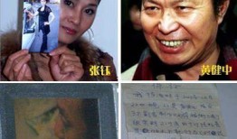 娱乐圈潜规则真实揭秘 吃瓜爆料每日大赛最新动态,吃瓜爆料，每日大赛最新动态全解析