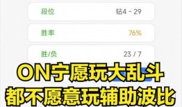 实时黑料曝光 吃瓜爆料短剧吃瓜爆料大赛每日聚集地,每日聚集地揭秘娱乐圈风云