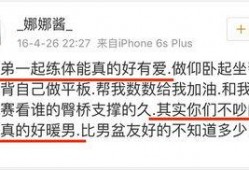 吃瓜群众在线爆料免费观看 吃瓜爆料大事件真相,吃瓜群众在线爆料，免费观看吃瓜爆料大事件真相