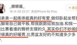 吃瓜群众在线爆料免费观看 吃瓜爆料大事件真相,吃瓜群众在线爆料，免费观看吃瓜爆料大事件真相