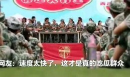 吃瓜爆料短剧吃瓜爆料大赛每日聚集地 吃瓜爆料每日大赛最新动态,每日大赛最新动态，揭秘娱乐圈幕后风云