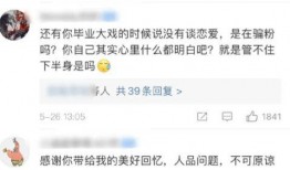 吃瓜网每日大赛 模特行业的规则,吃瓜网每日大赛带你领略行业风采
