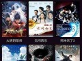 电影下载,揭秘电影下载背后的暗流涌动
