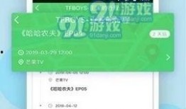 吃瓜爆料每日大赛最新动态 黑料正能量 吃瓜群众在线爆料免费观看,黑料正能量，吃瓜群众狂欢盛宴