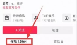 热点爆料官方网站入口.娱乐圈脏到什么程度,暗流涌动的道德漩涡